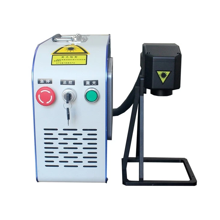 Small Laser Marking Machine